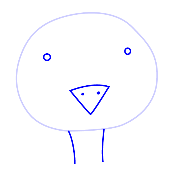 /uploads/image/2021/05/10/How to Draw an Ostrich Face for Kids3.png